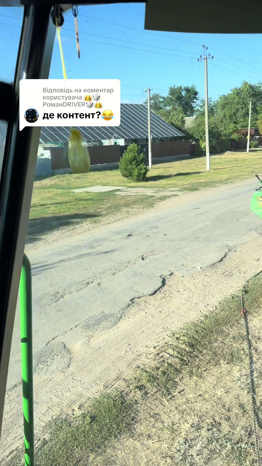 @Олексій Обуховський