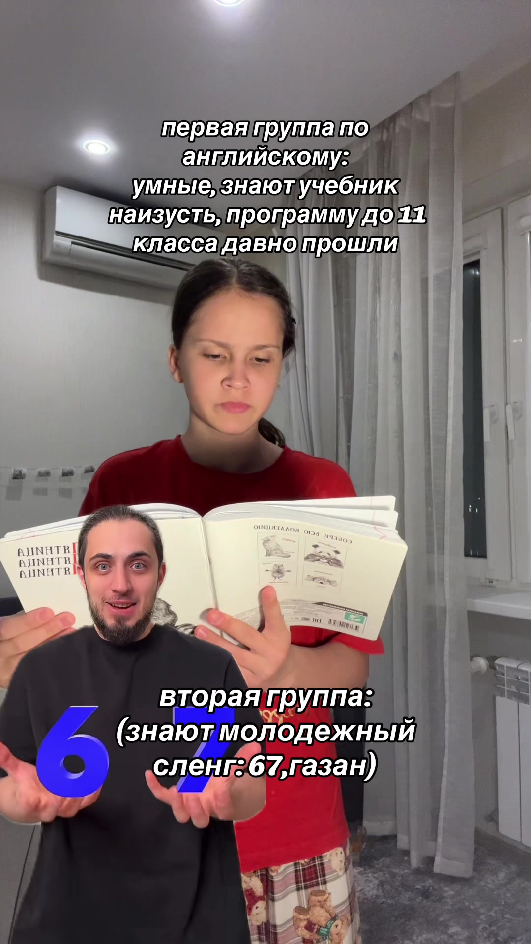 @анимко