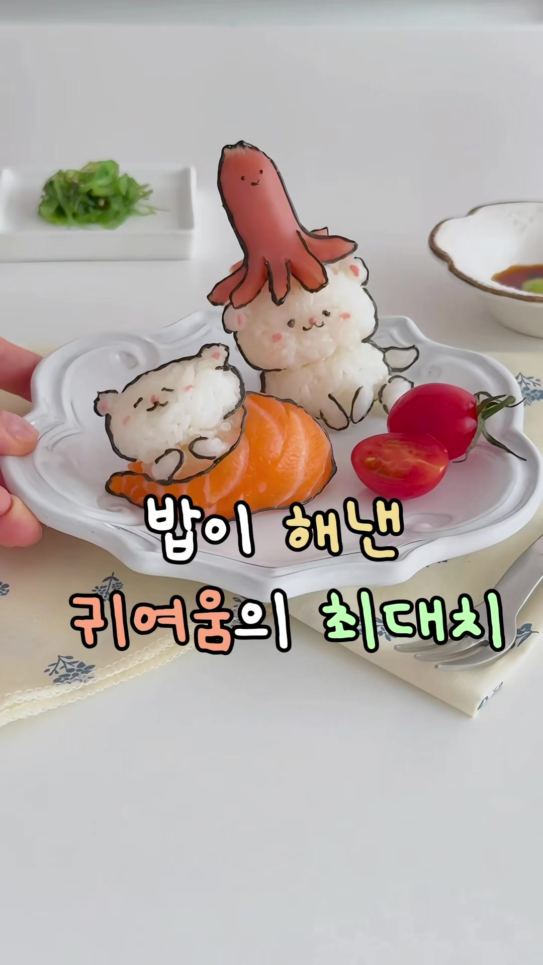 @🏠홈트렌드랩