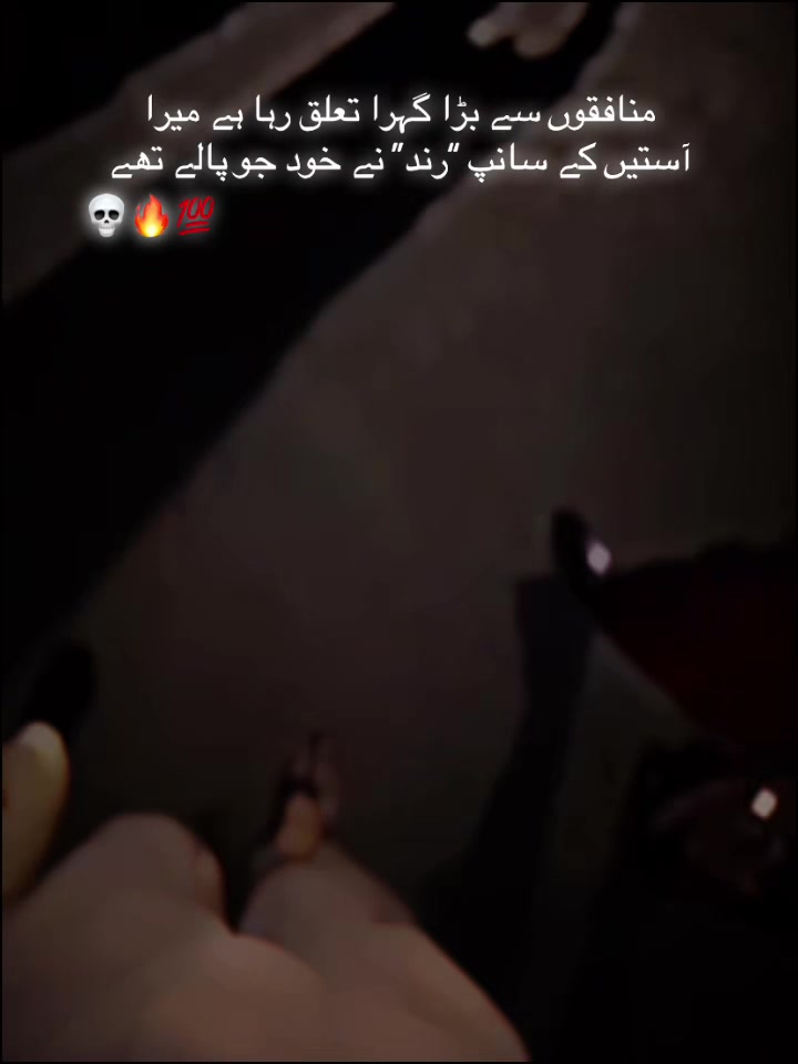 @ي🖤