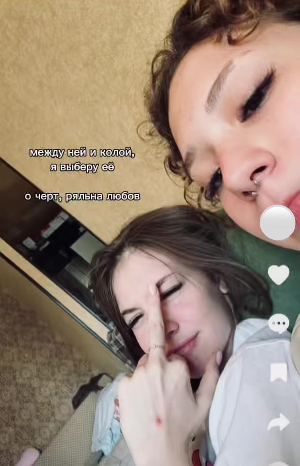 @есик🤍