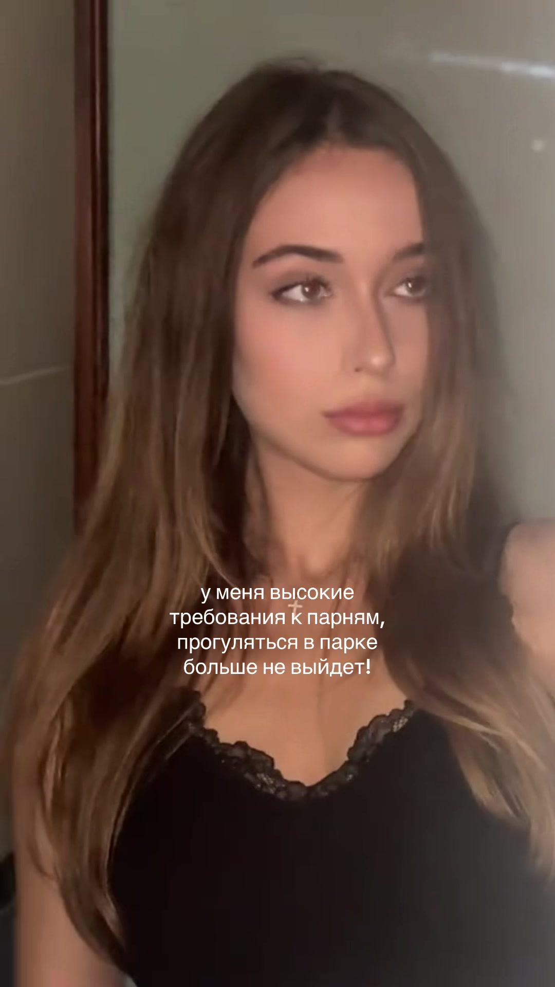 @miantyz