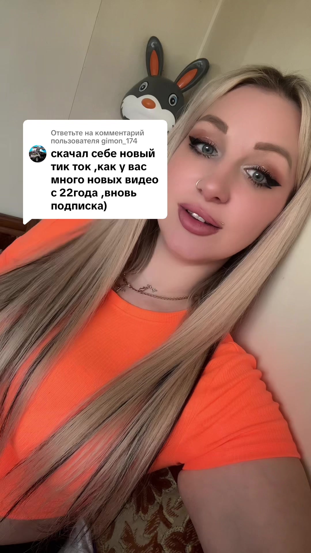 @Anastasia🍒