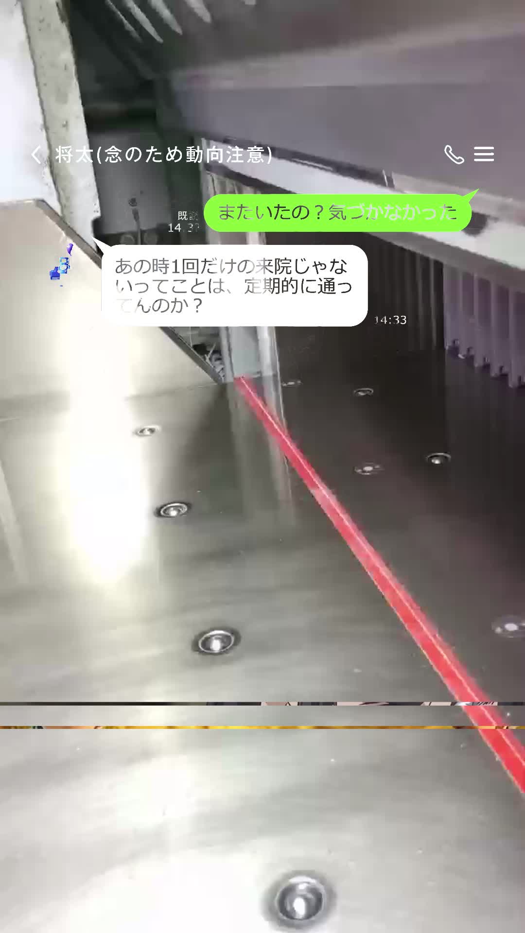 @dvhhd442