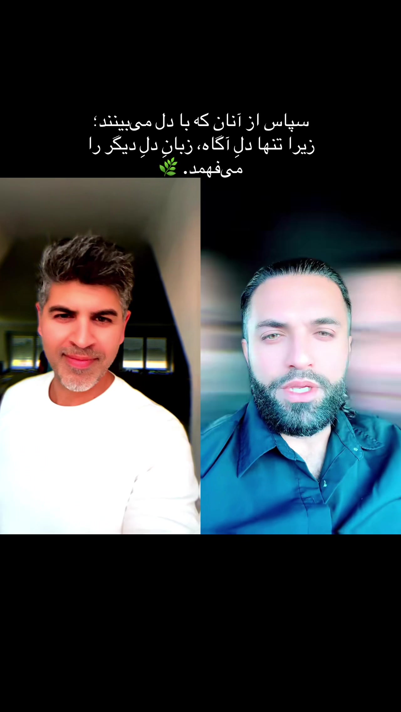 @Rishad Noor 🌿 رشاد نور
