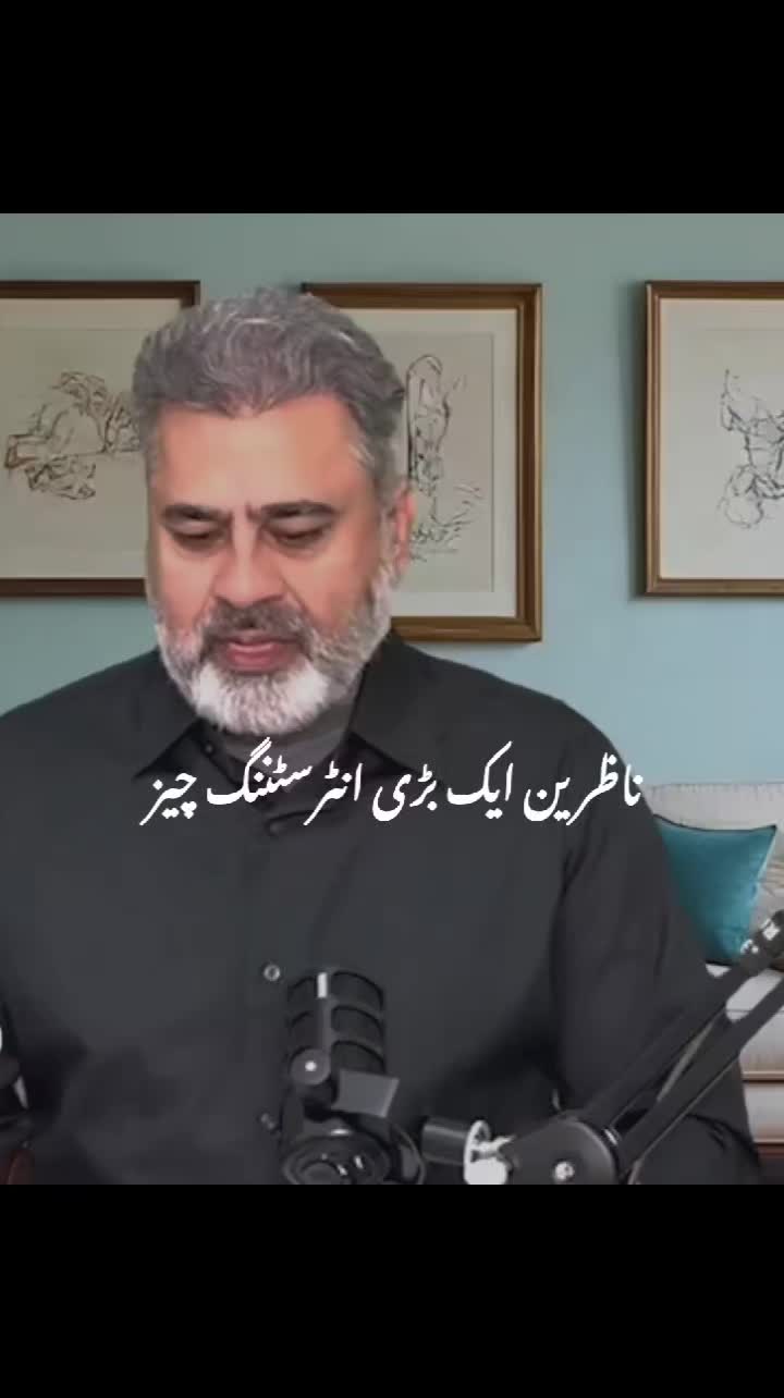 @Imran Riaz Khan