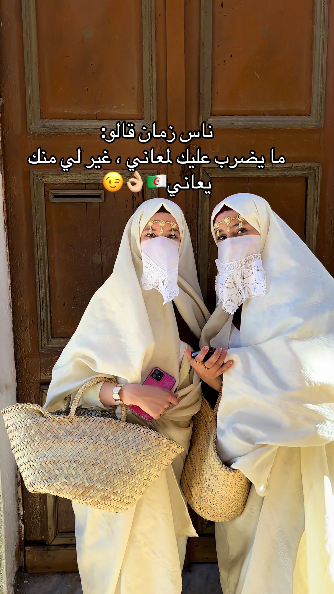 @Jasmine👸🏻🫦