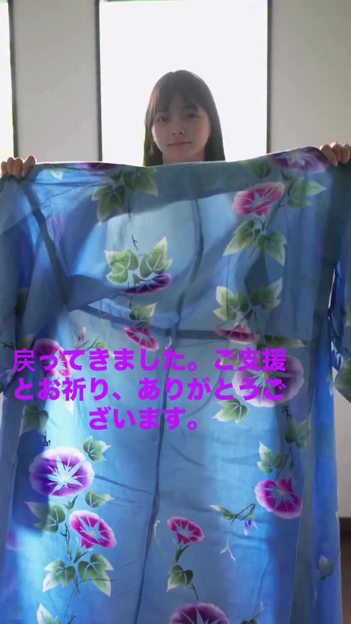 @にどね(Nidone)