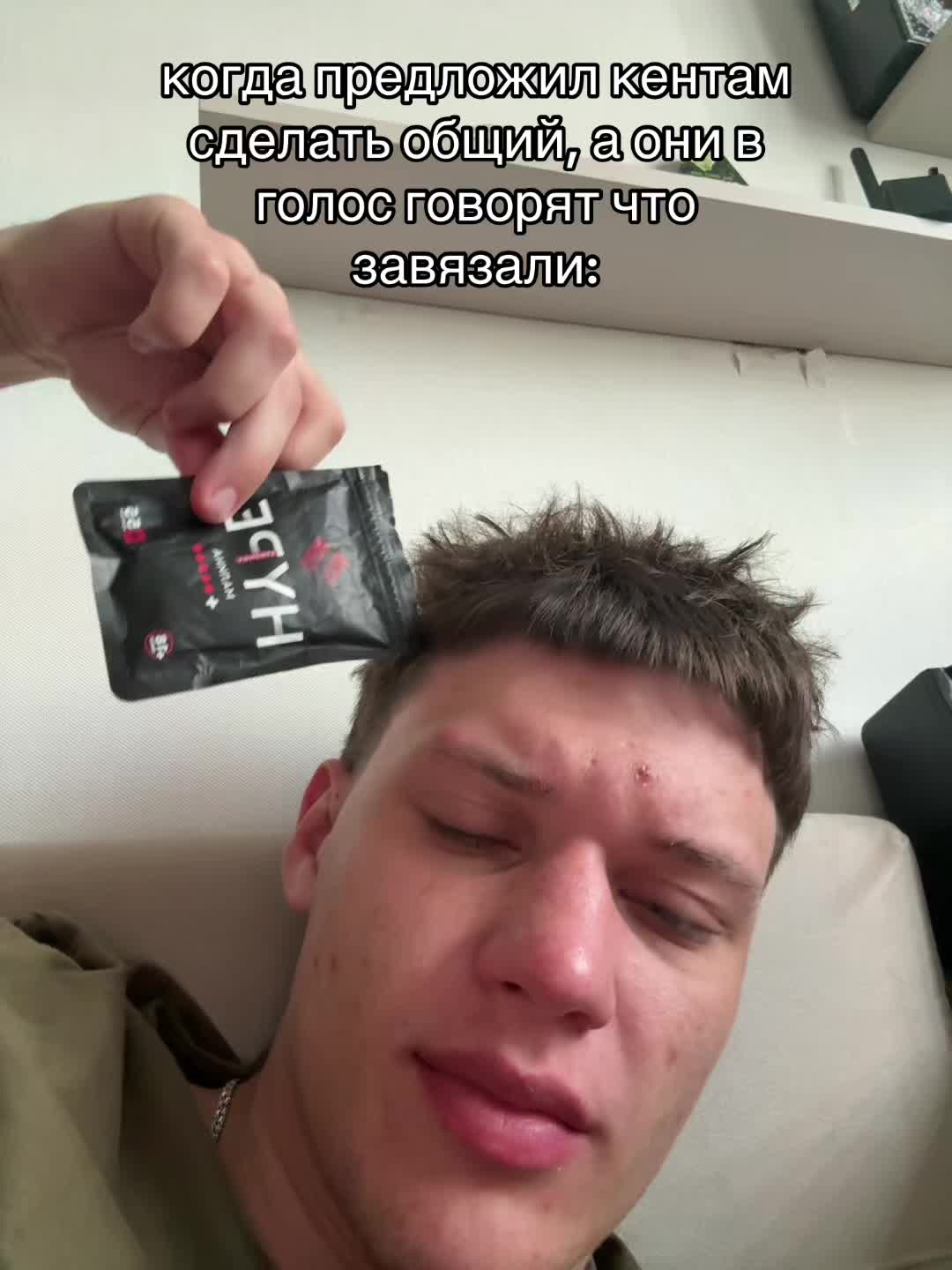 @тгк: proletai