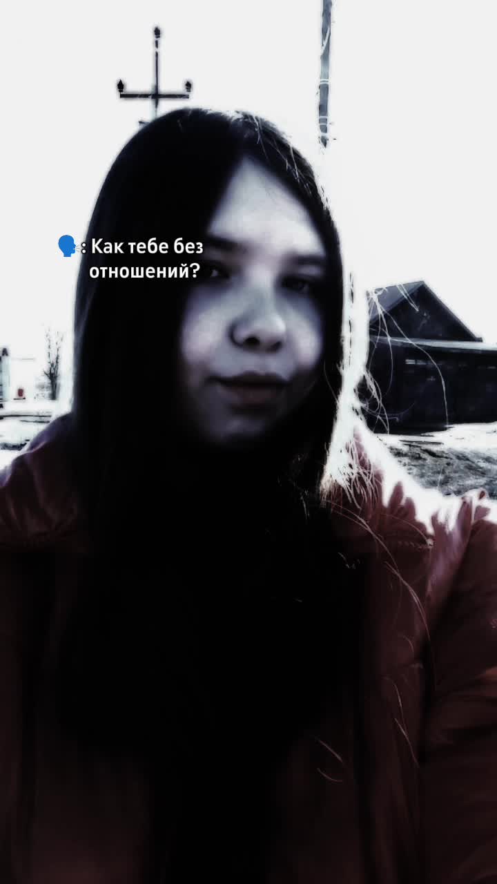 @брат за брата 🖤♥️