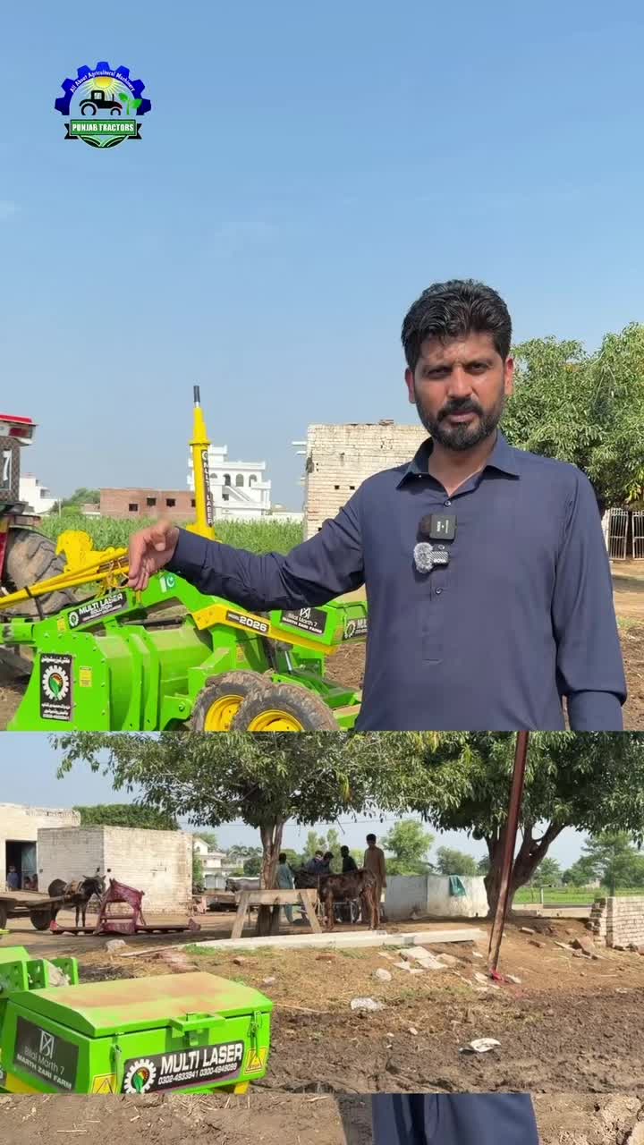 @Punjab Tractors