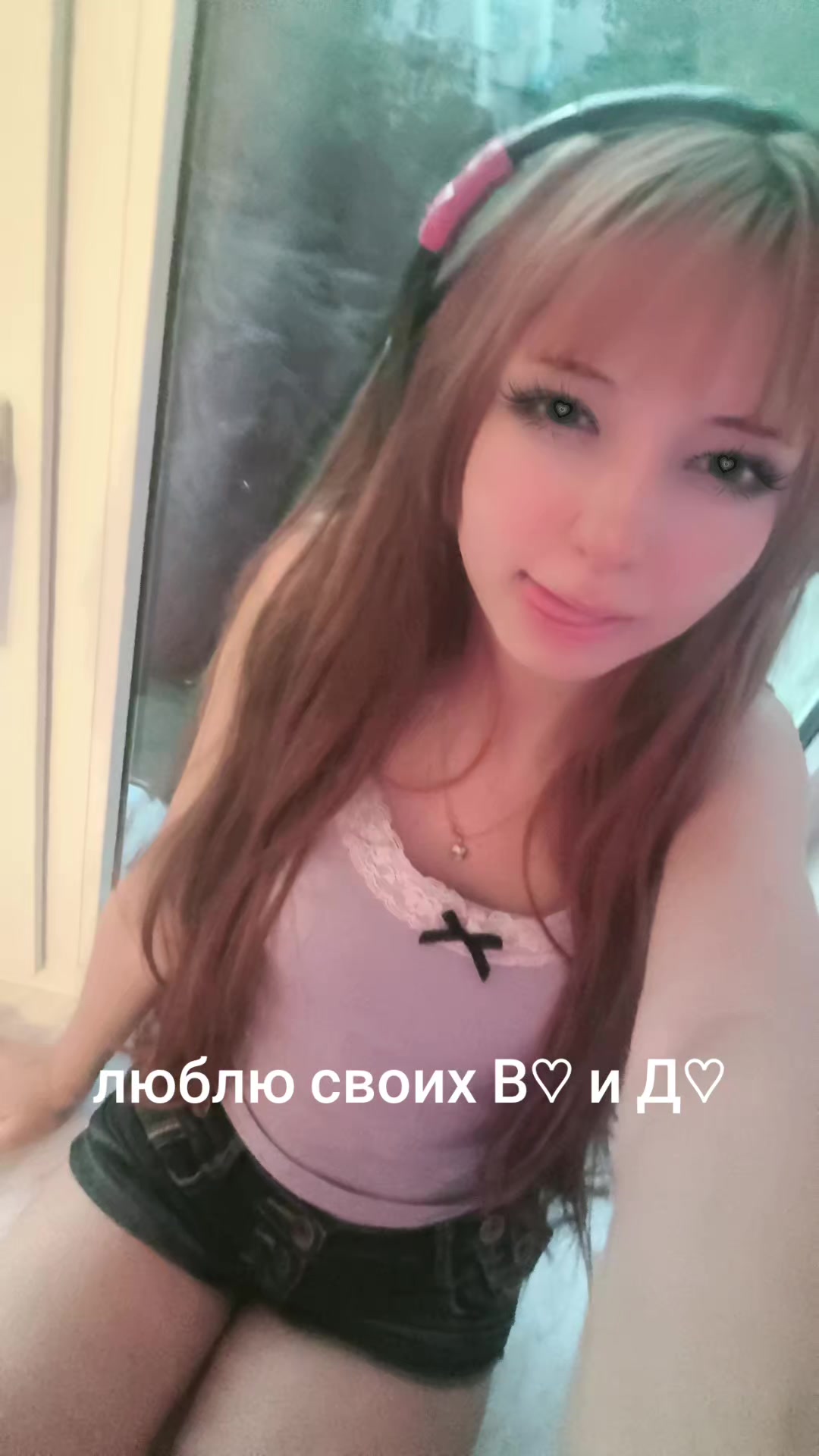 @китикис