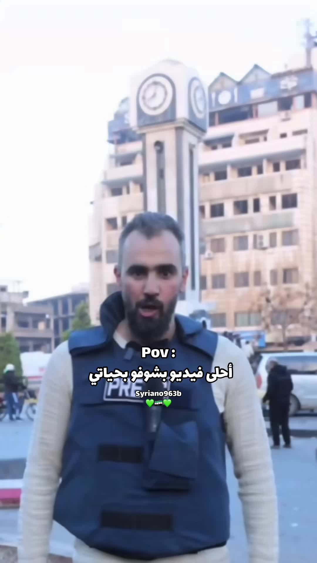 @Syriano/سريانو🇸🇾🦅