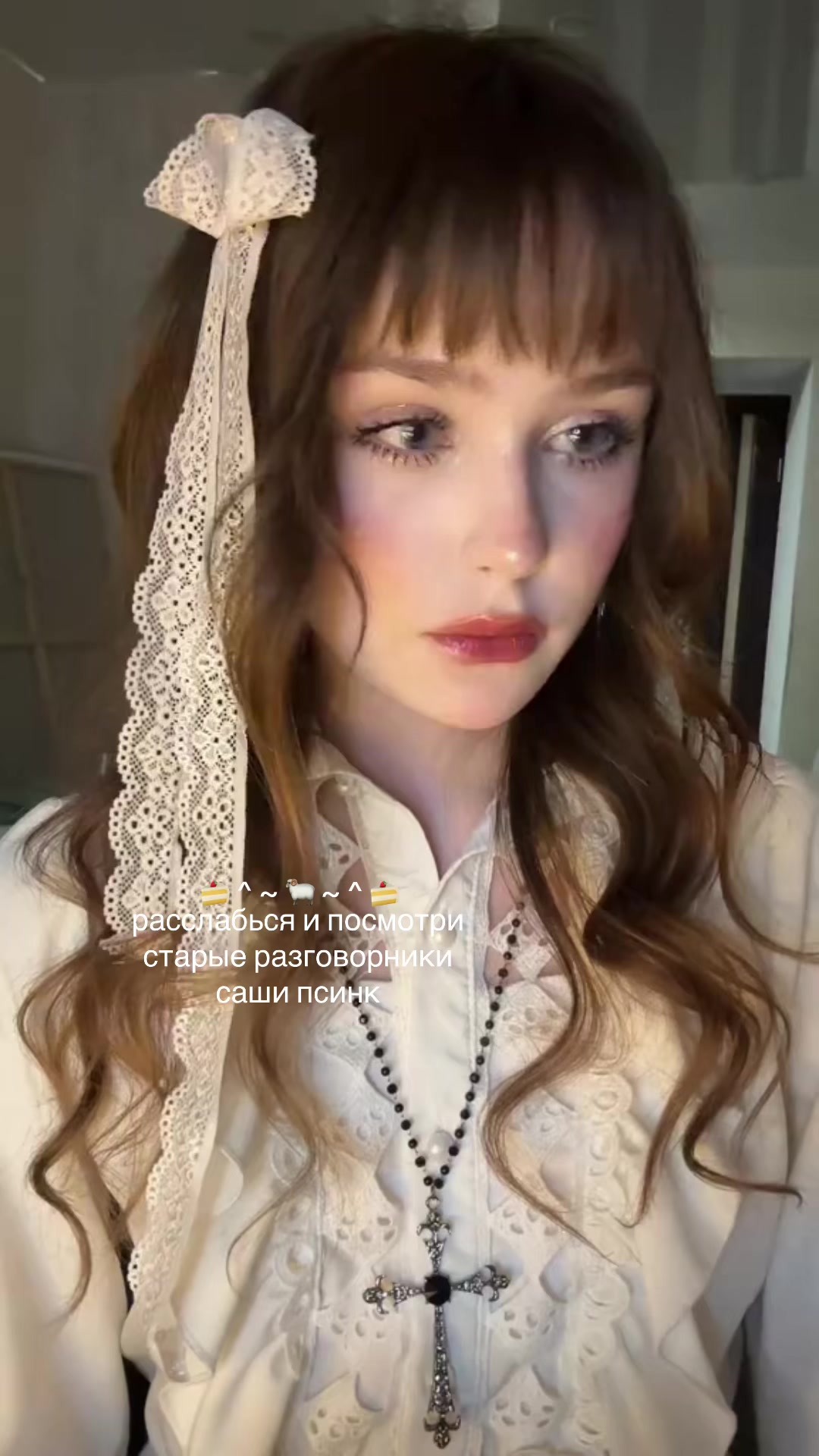 @ladasidan&sup1;&sup1;&sup1;