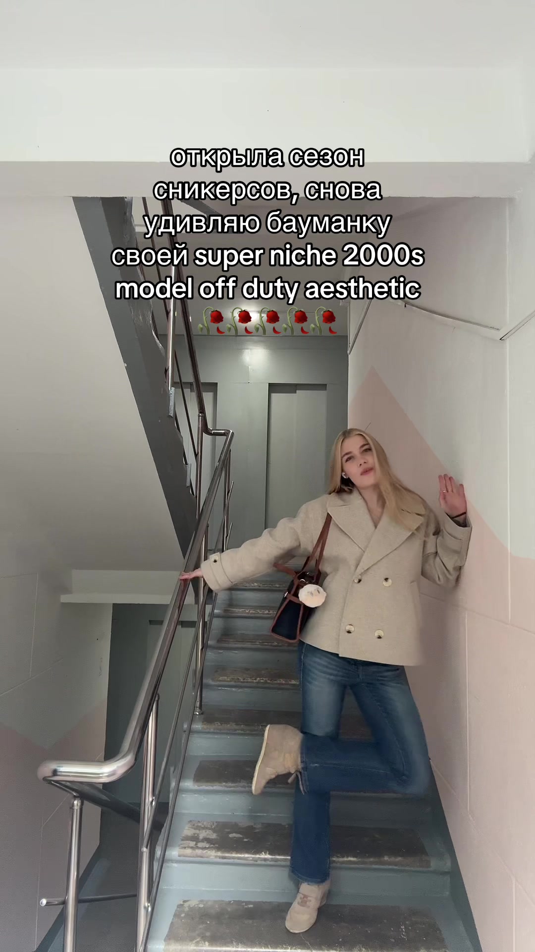 @василисочка