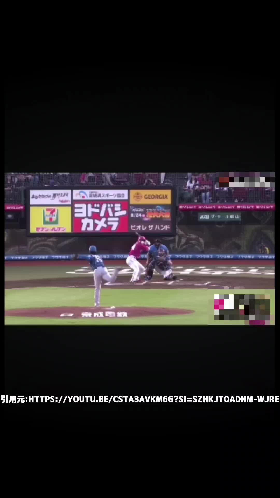 @Theory throw
