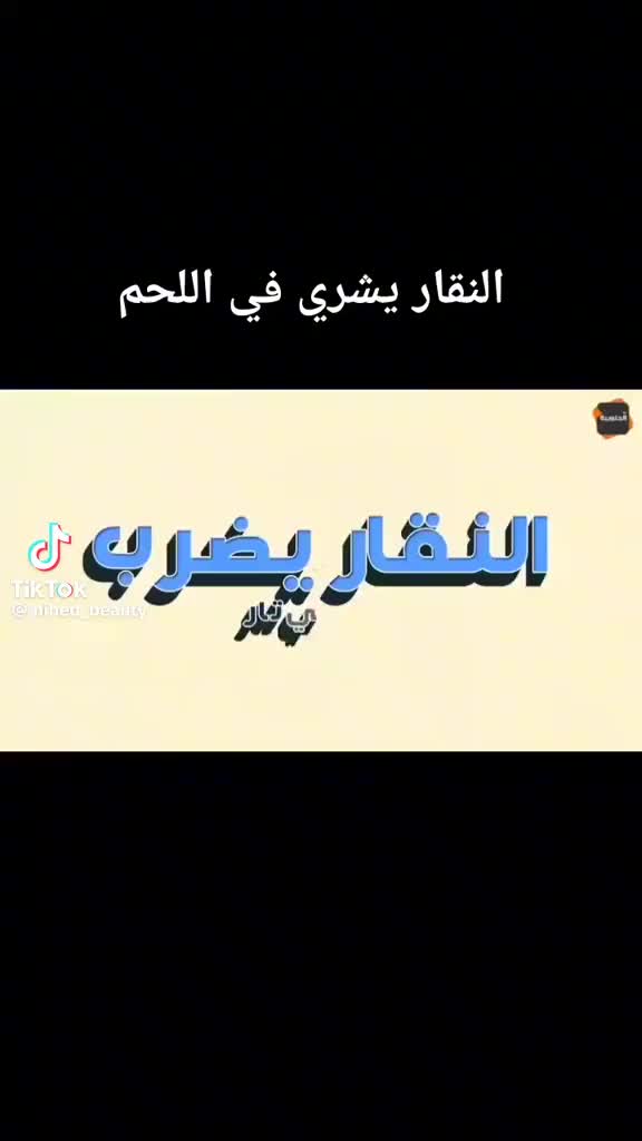 @๐ซ Mohamed ๐ซ