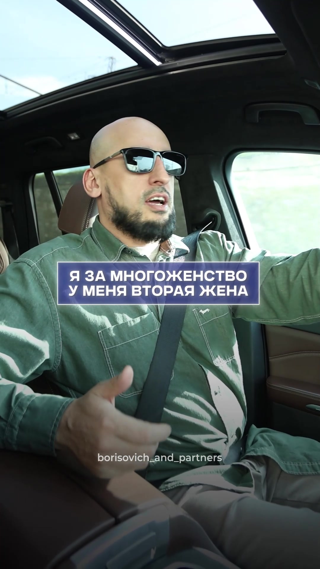 @Тимур Борисович