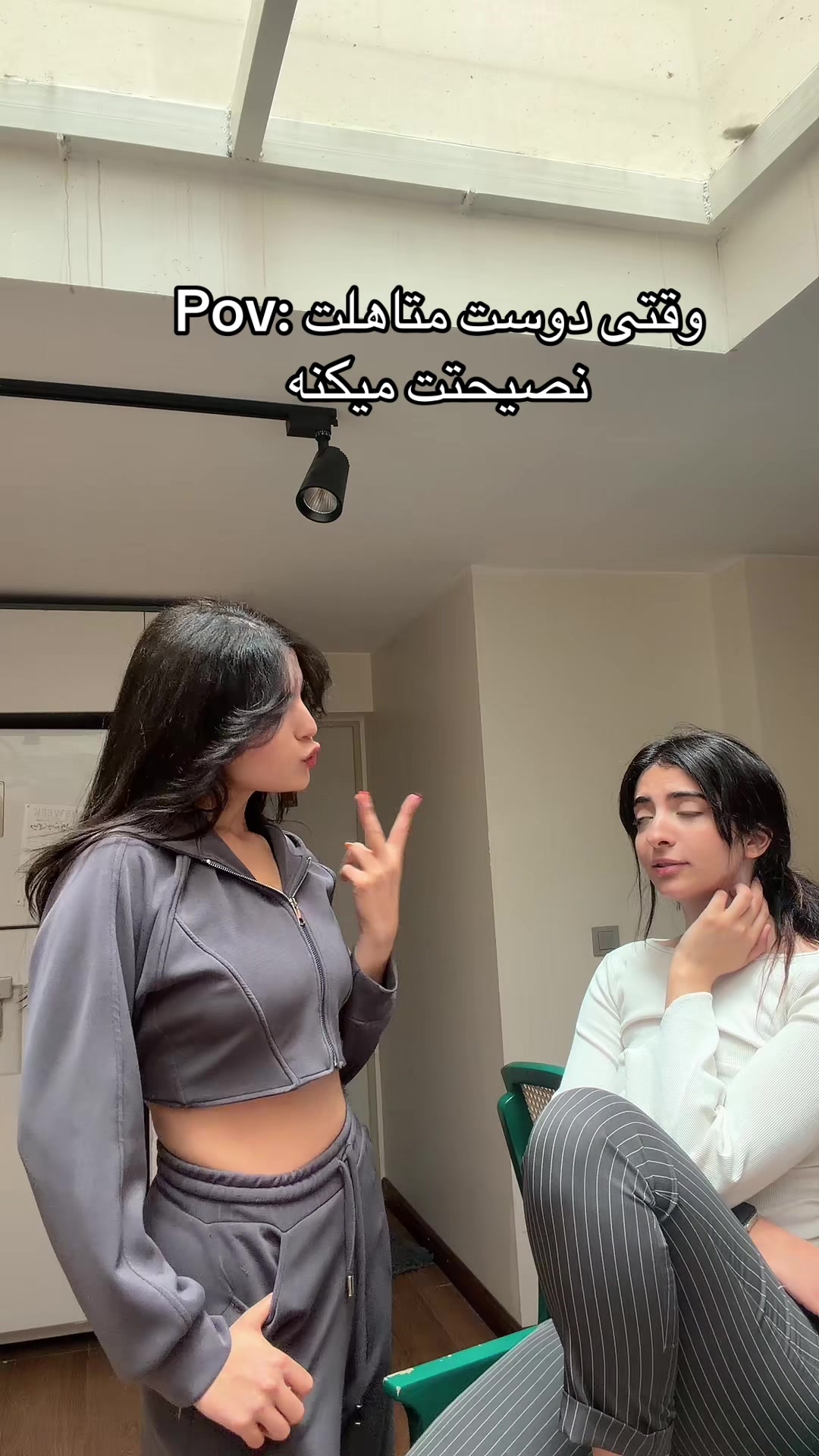 @Andria Samizadeh