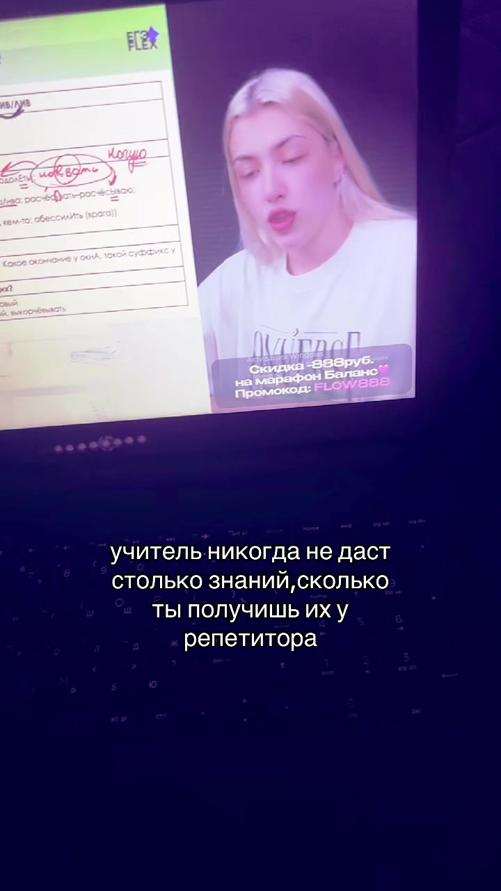 @viKp7
