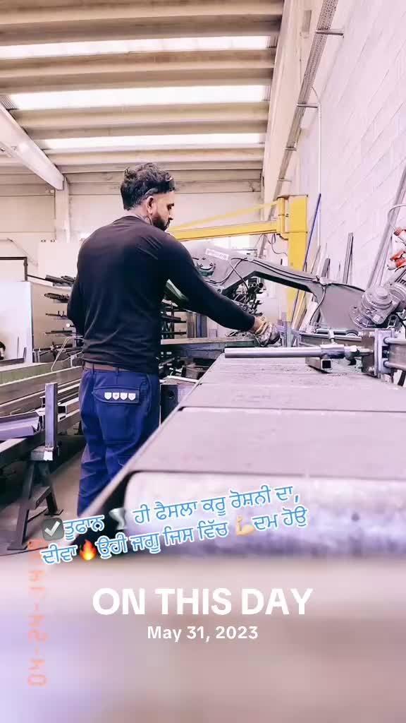 @Surinder Bains