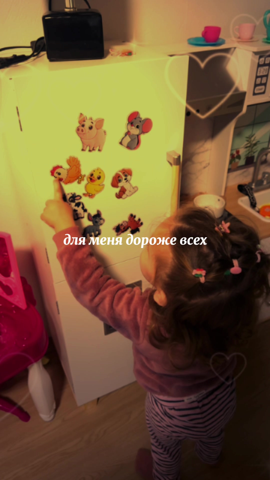 @Lena🌸