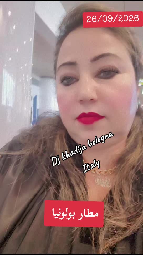 @Dj khadija official