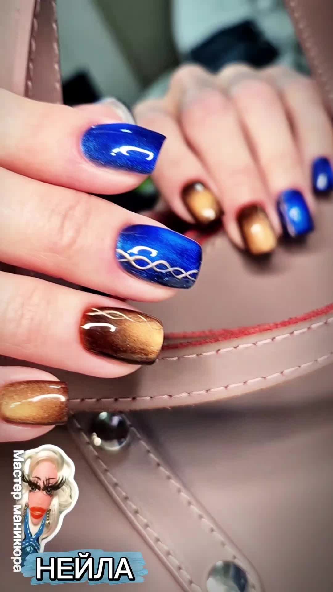 @ARoNAILA