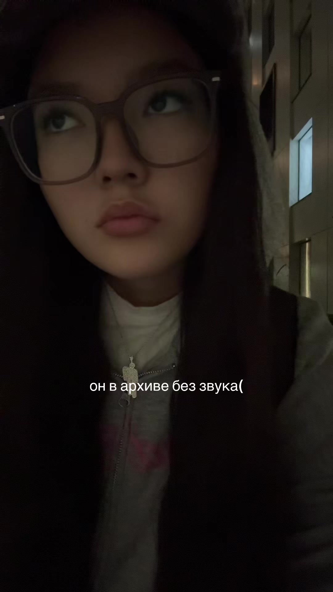 @айна📸