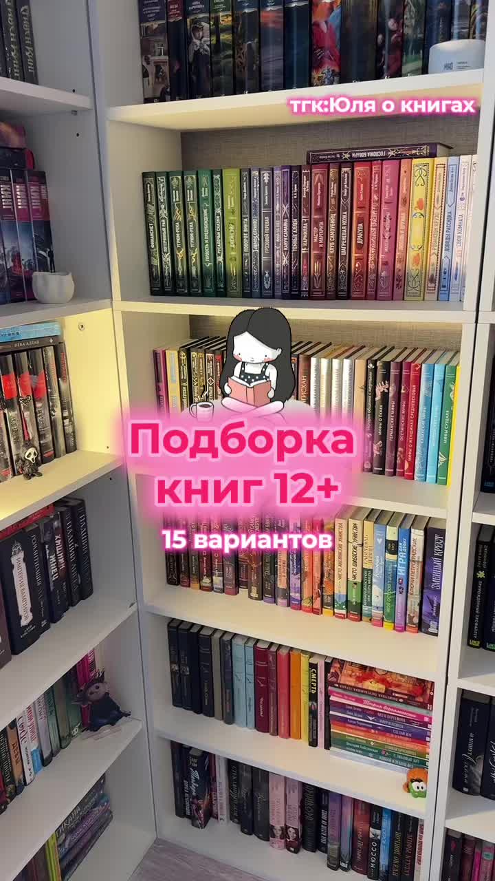 @bookslik