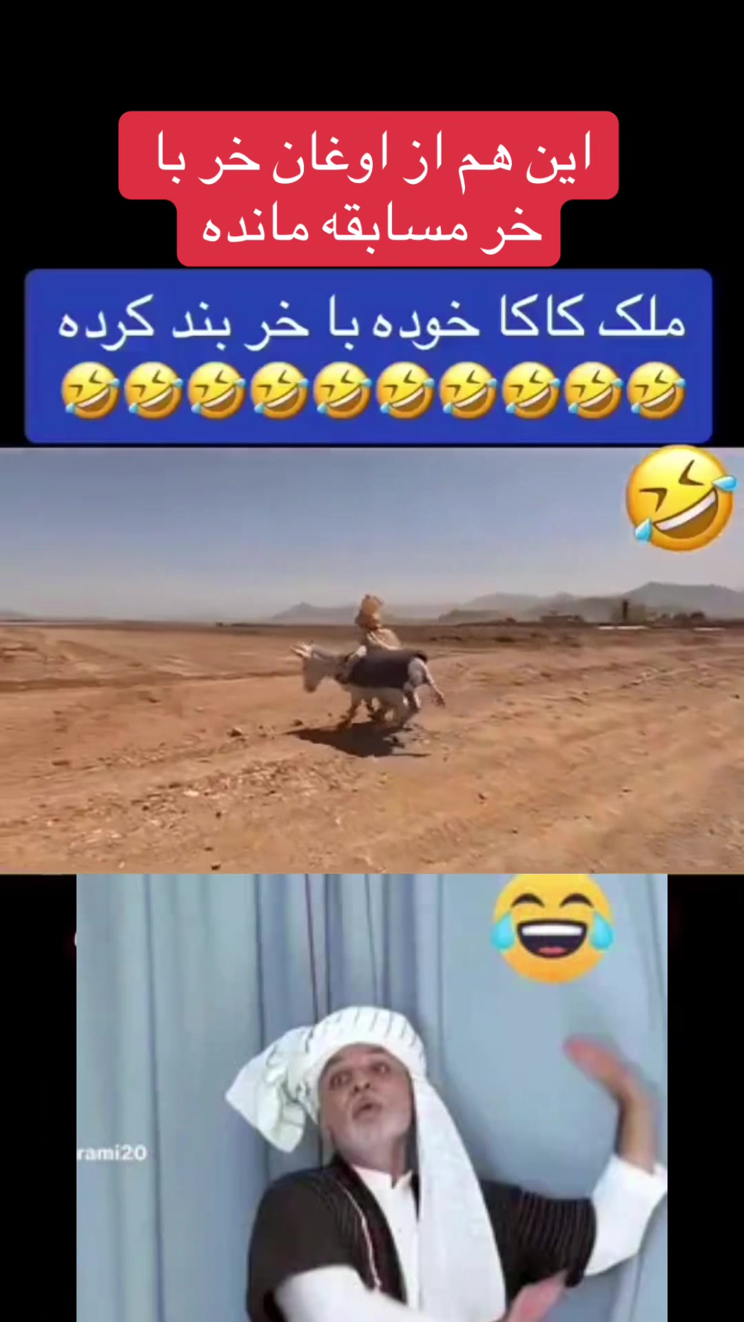 @🦅Auqi.🦅Sheikhali.🦅Parwani🦅