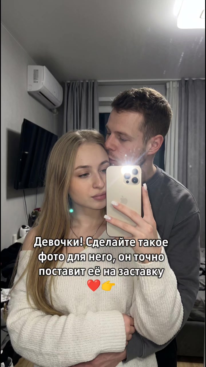 @malinkkka7