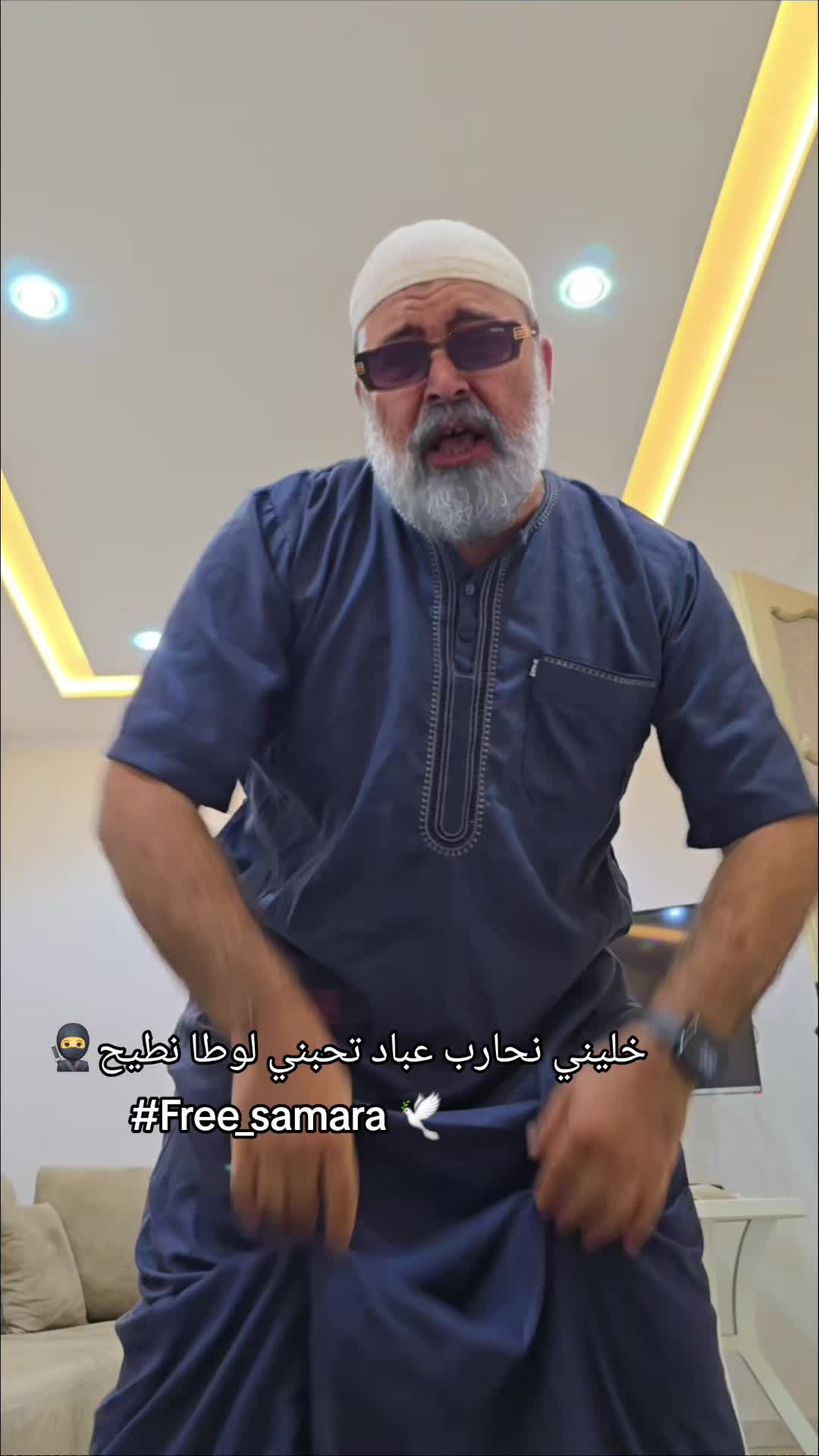 @Elhaj samara