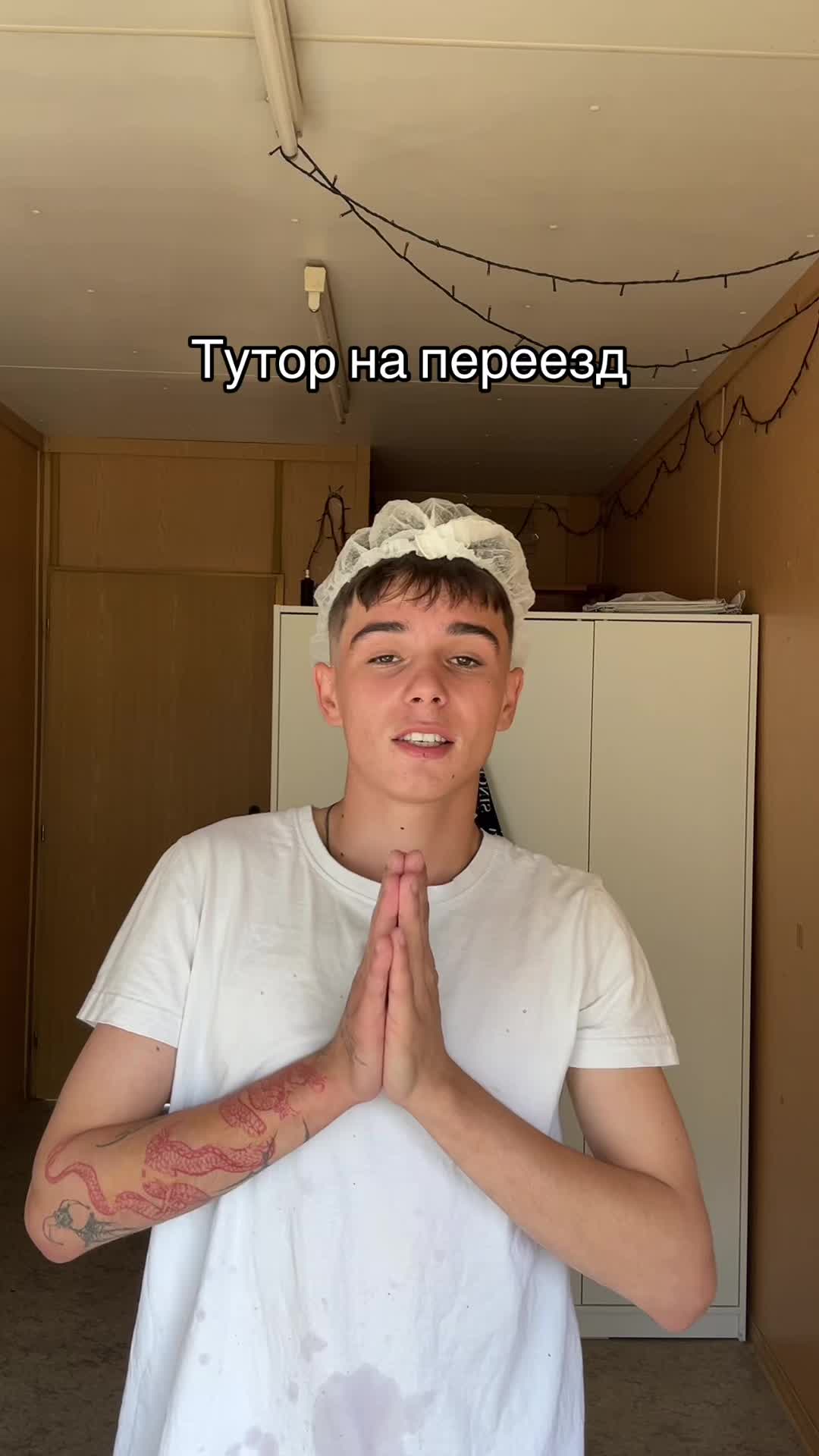 @matiukha🍀