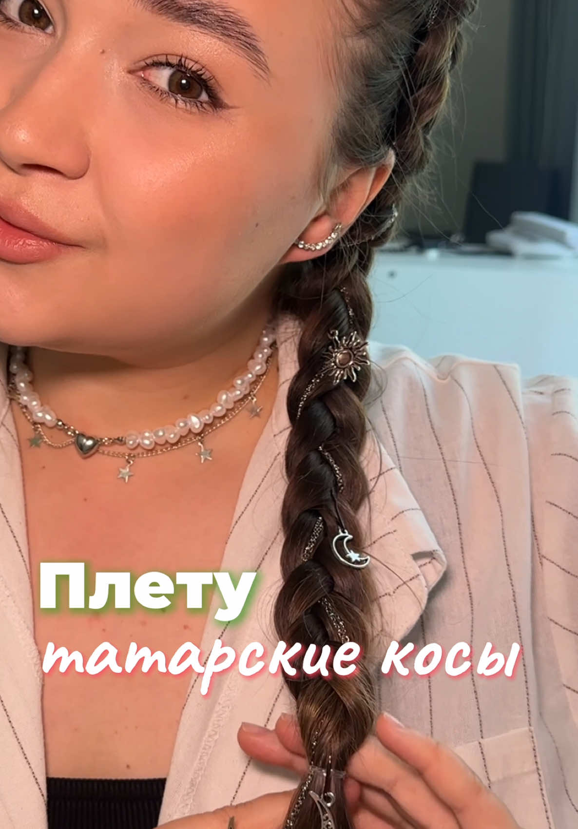@adilya_beauty