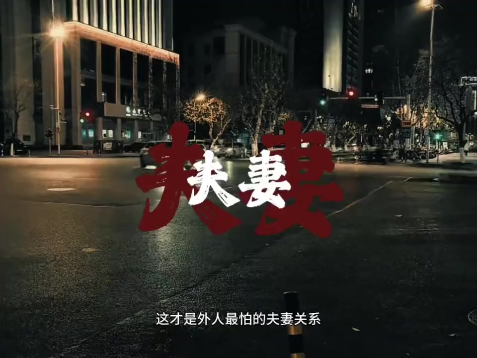 @❤︎✩魂牽夢縈✩謝謝妳的不離不棄✌