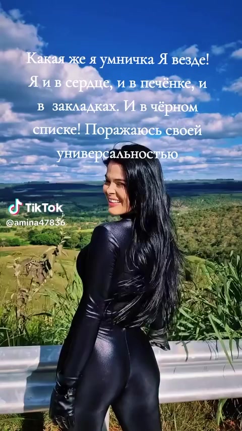 @@ Сарыкбай 💯