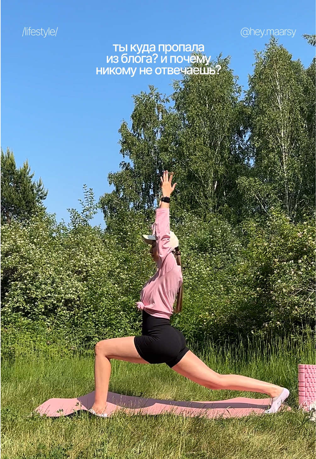 @hey.maarsy