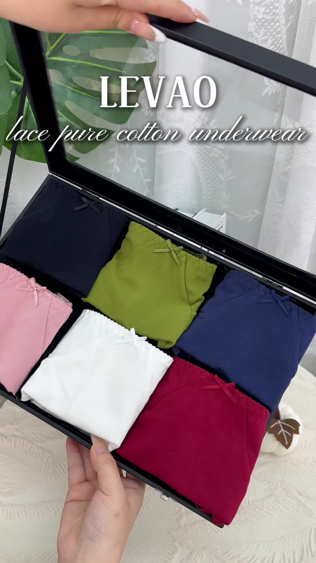 @LEVAO_underwear