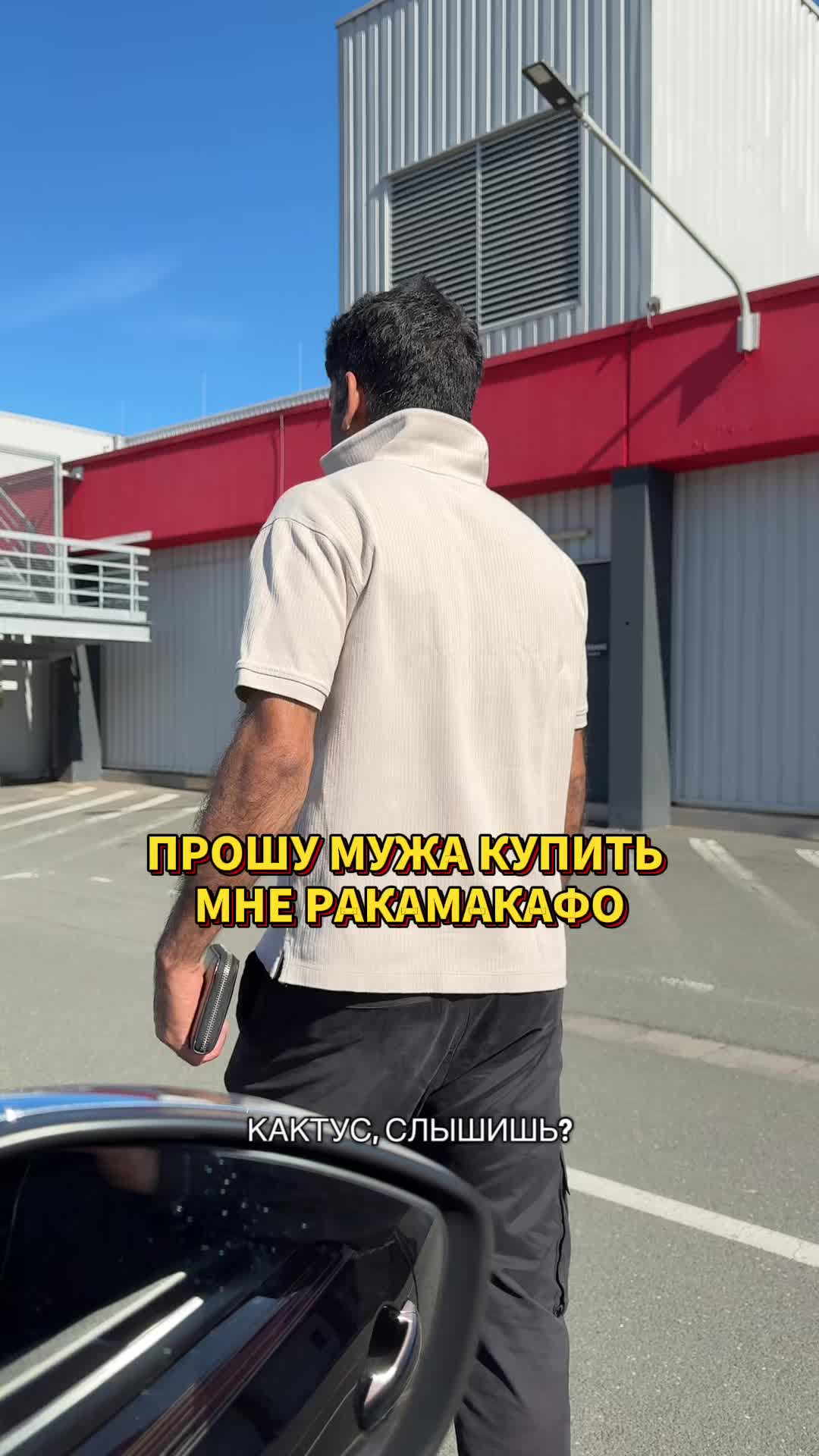 @НИРАДЖ И ЯНА
