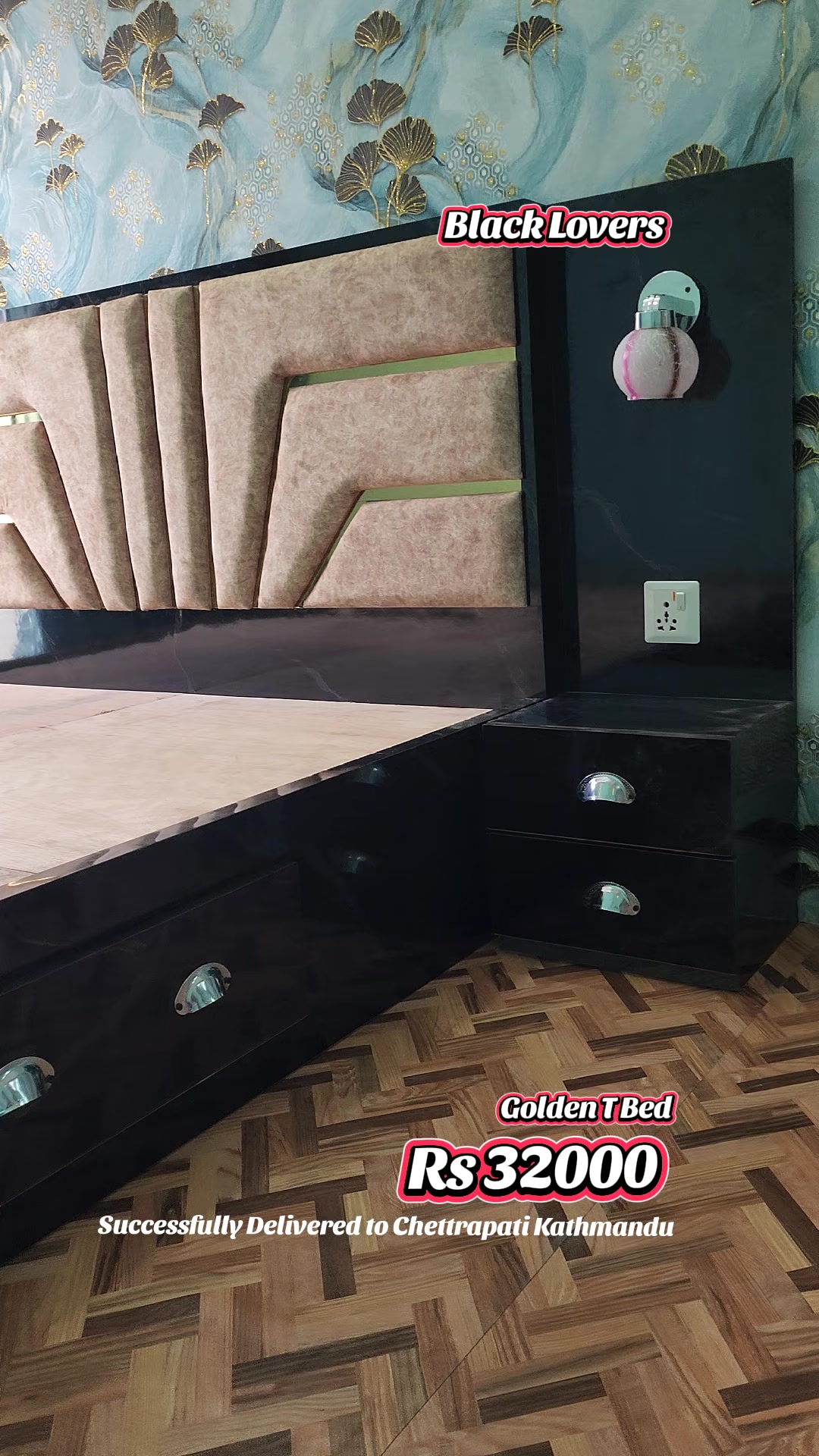 @Decor Furniture