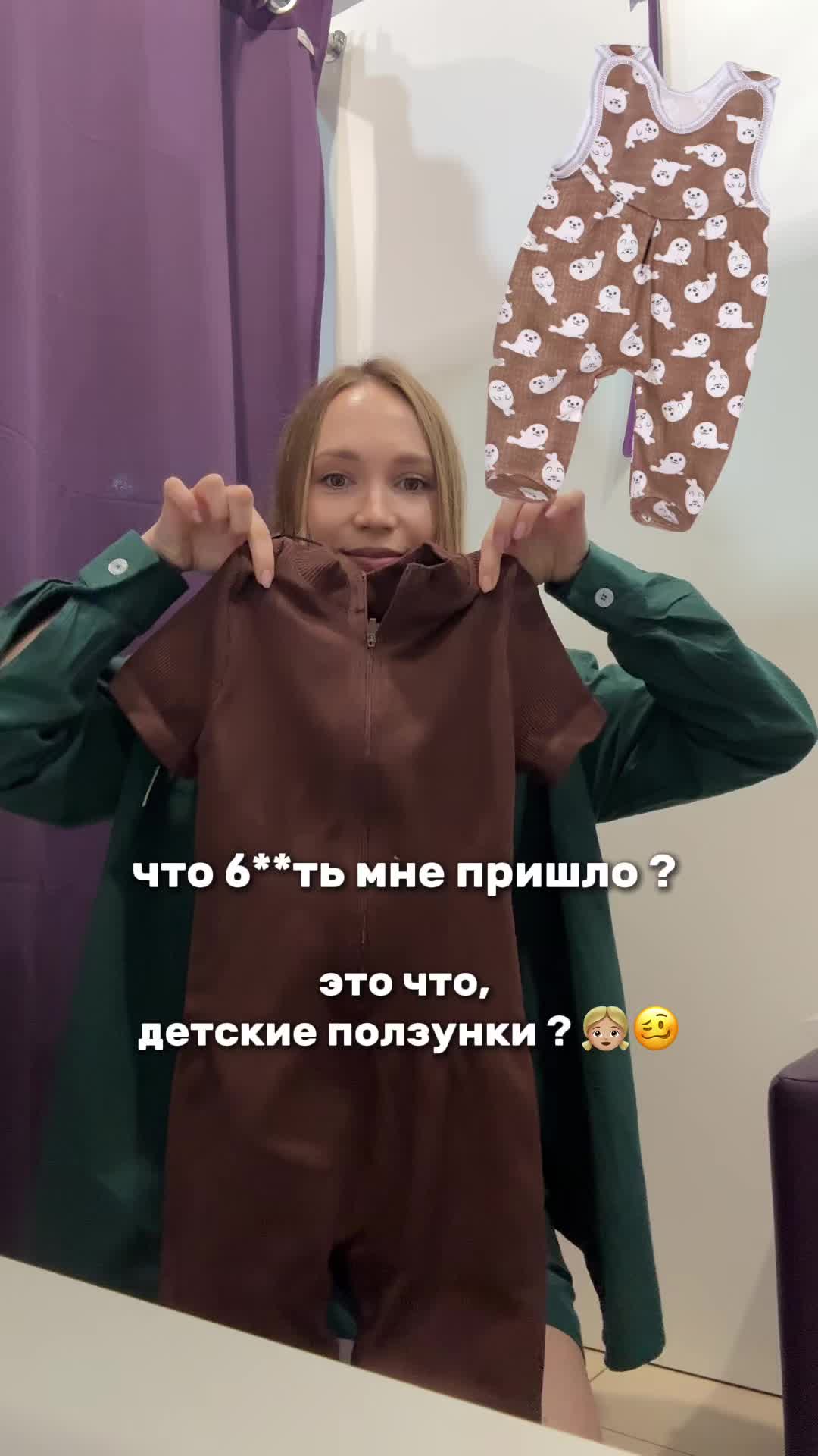@Anny.five15