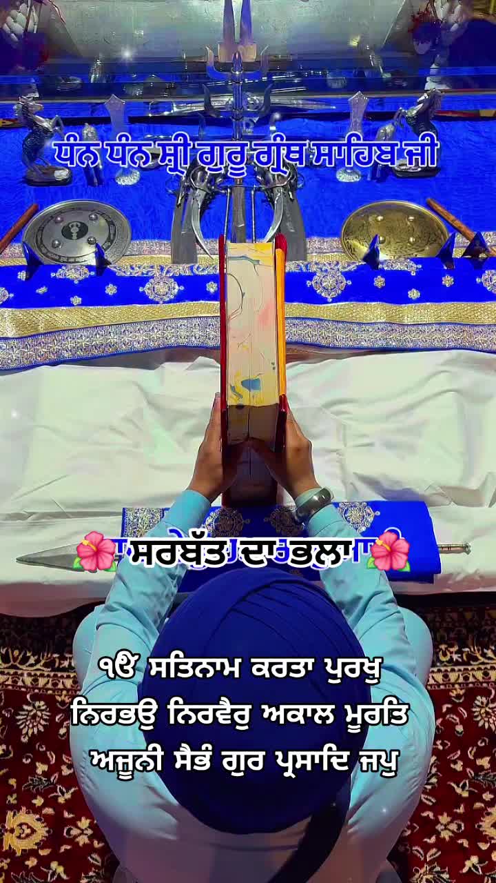 @nagra