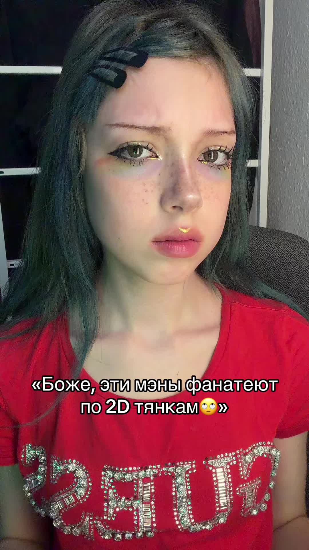 @тгк: никфота🐈⬛