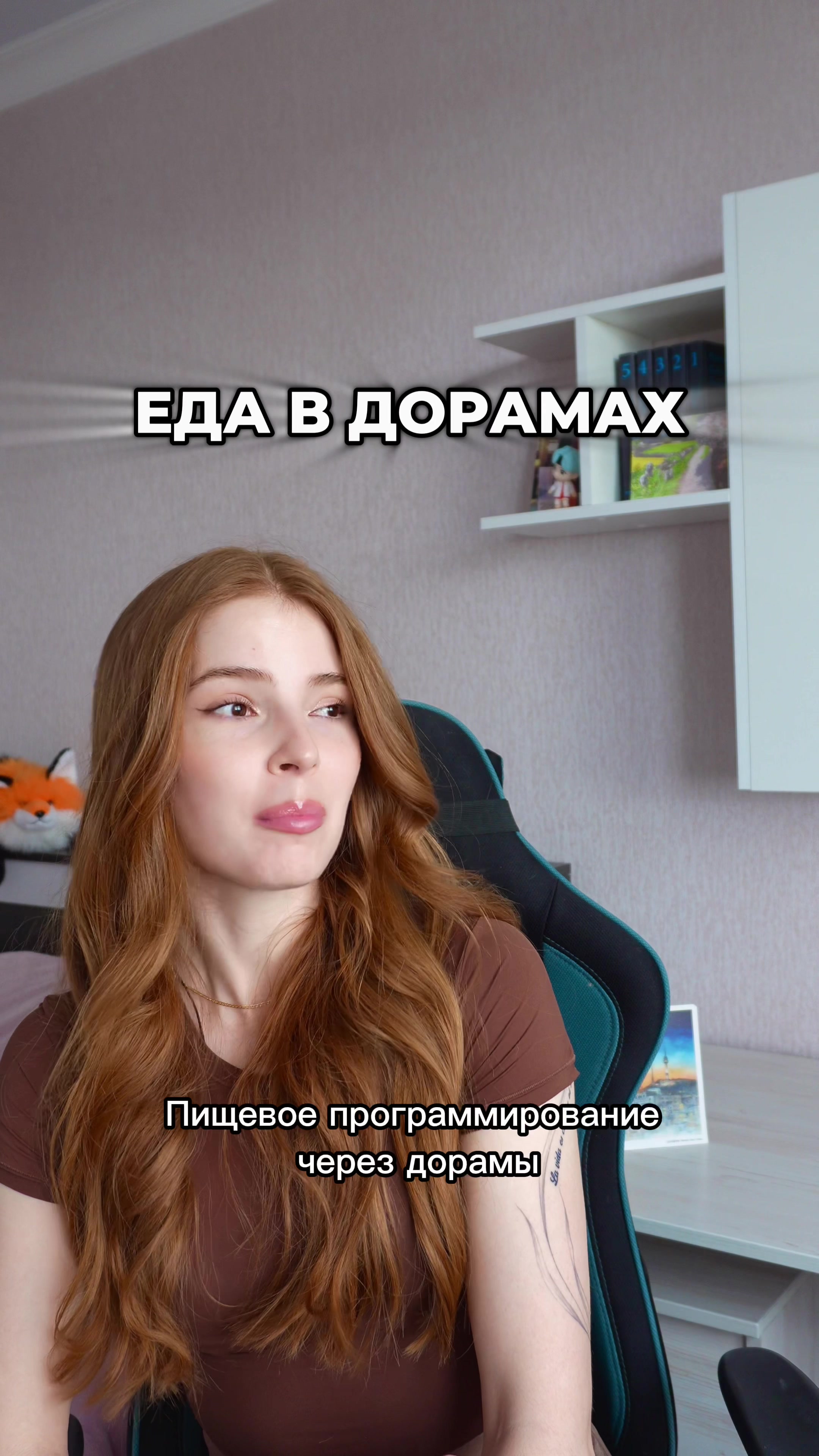 @тгк: sarafanova_can