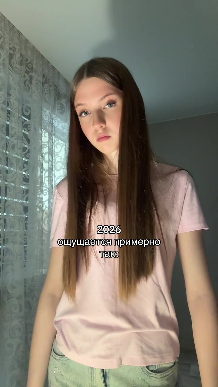 @ДАРЕЧКА