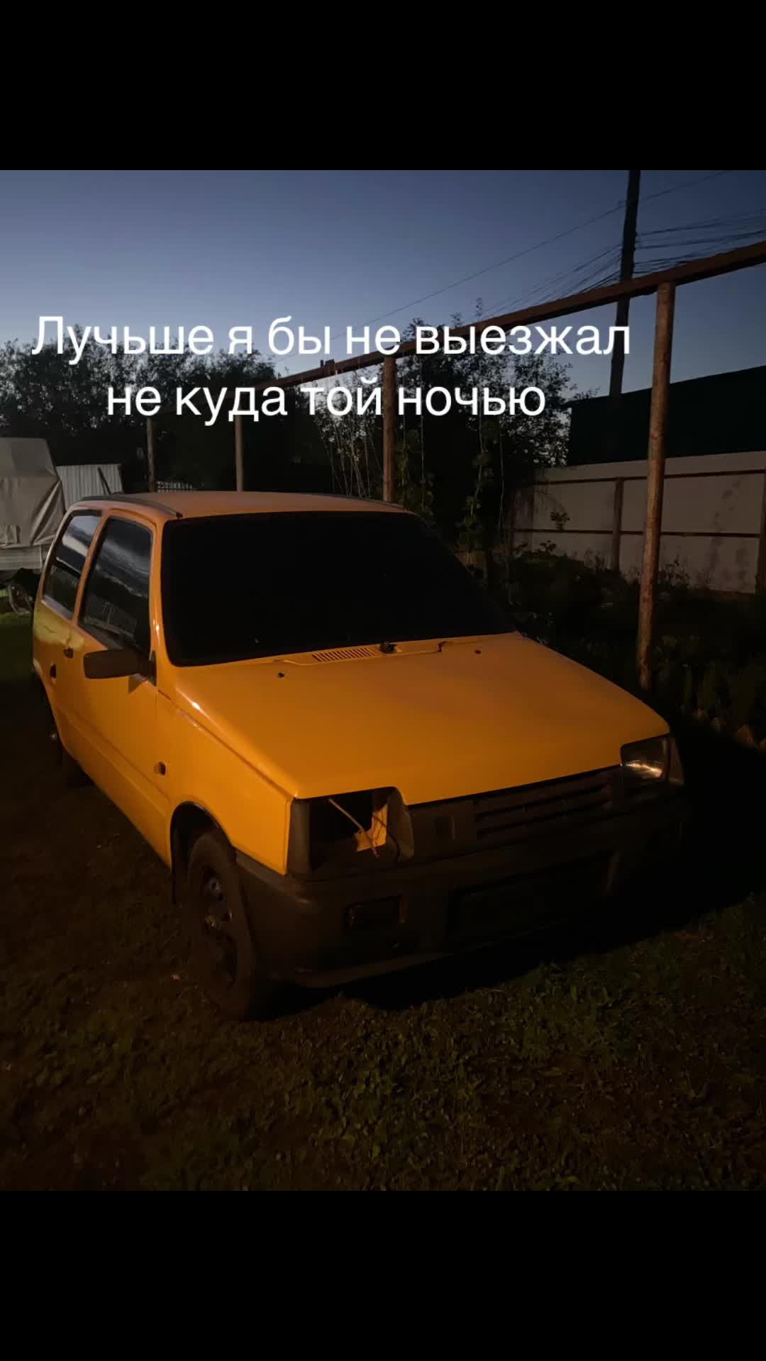 @arroww