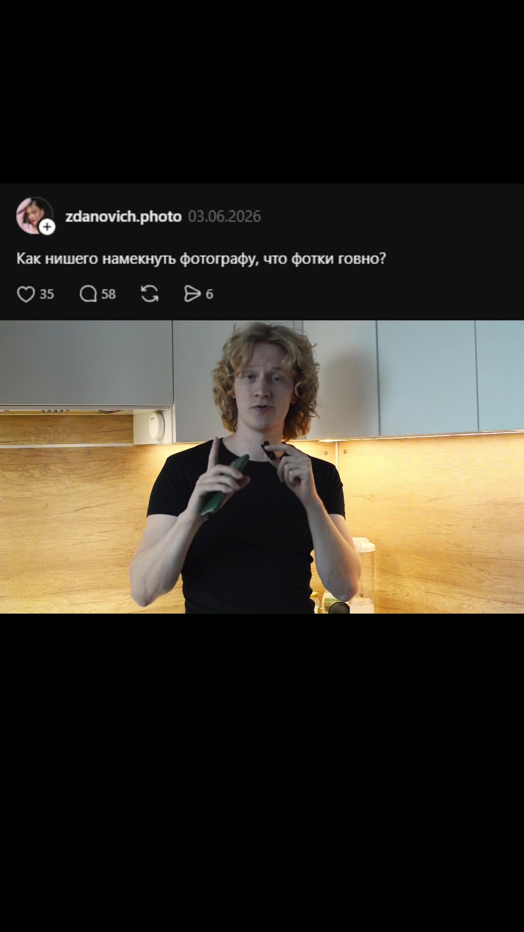 @Portret_portretov