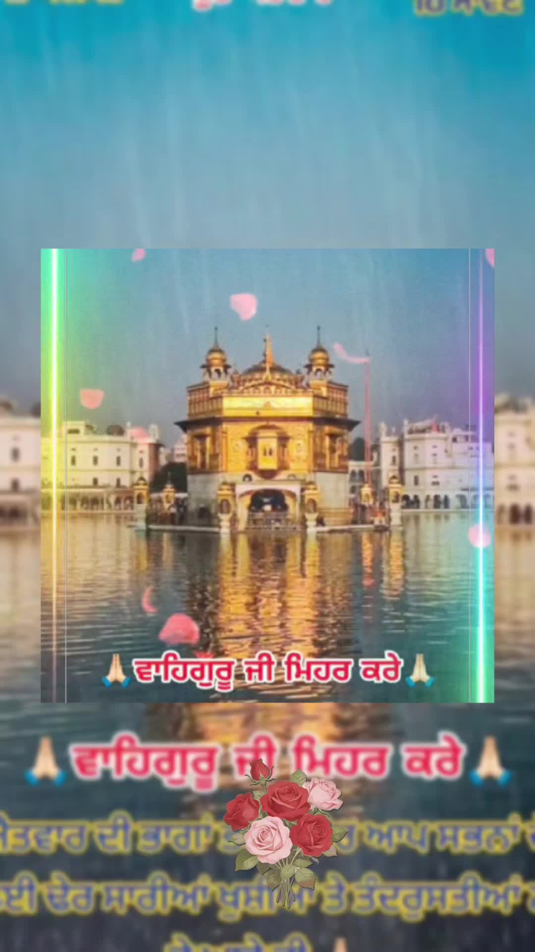 @Kulwinderkaur
