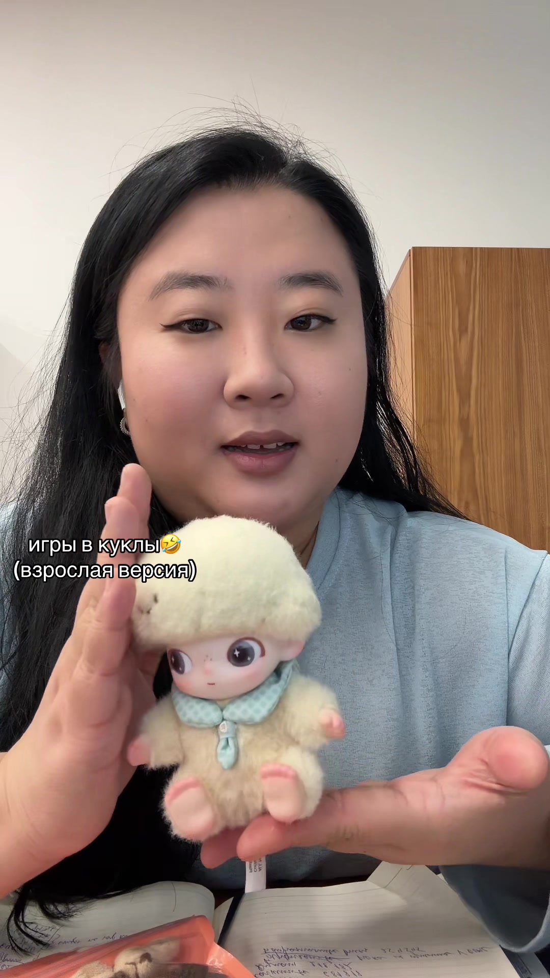 @Yannassi